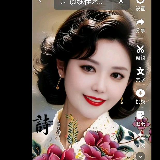 兰姐情歌