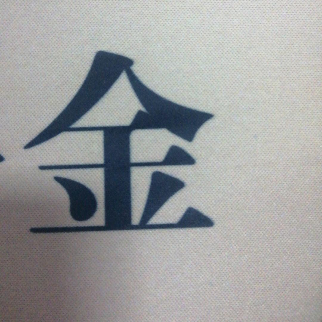 小小101🍒日常推荐
