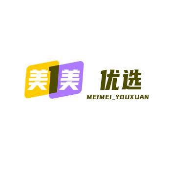 官渡区裘德放百货店（个体工商户）