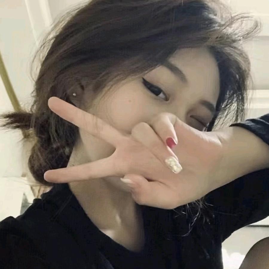 咿依呀❣️