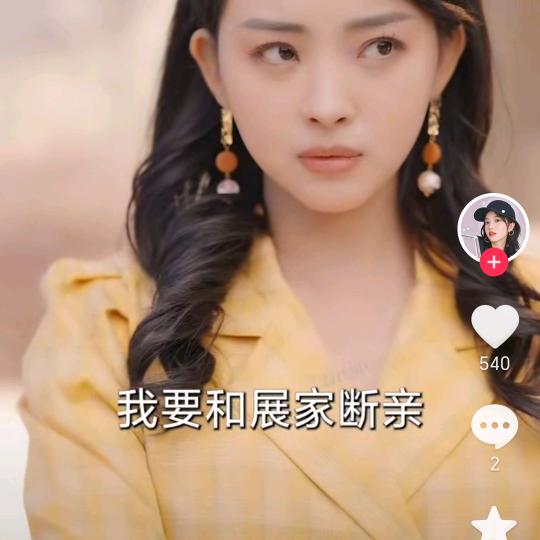 解金波