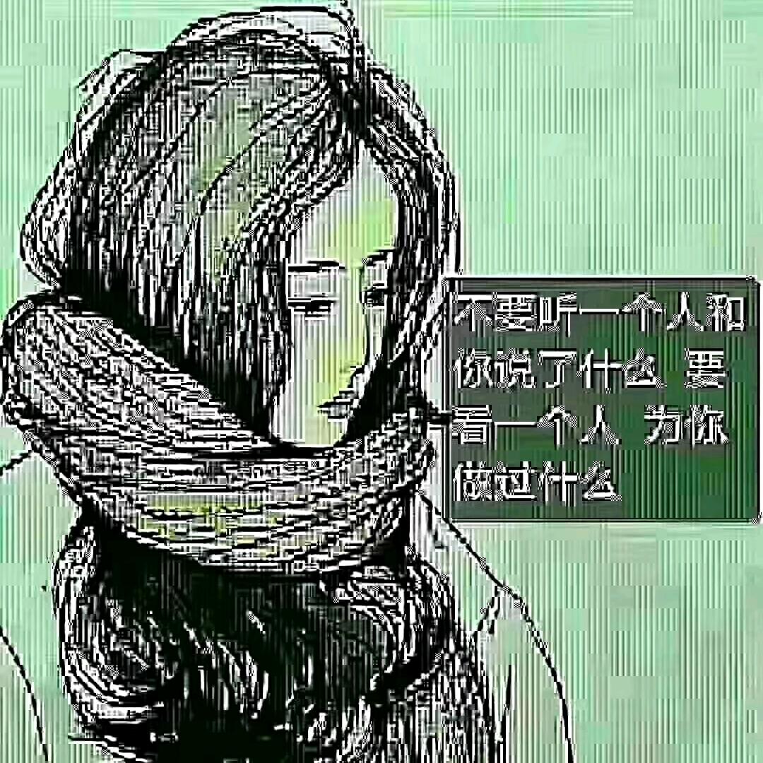 善意优选❄️