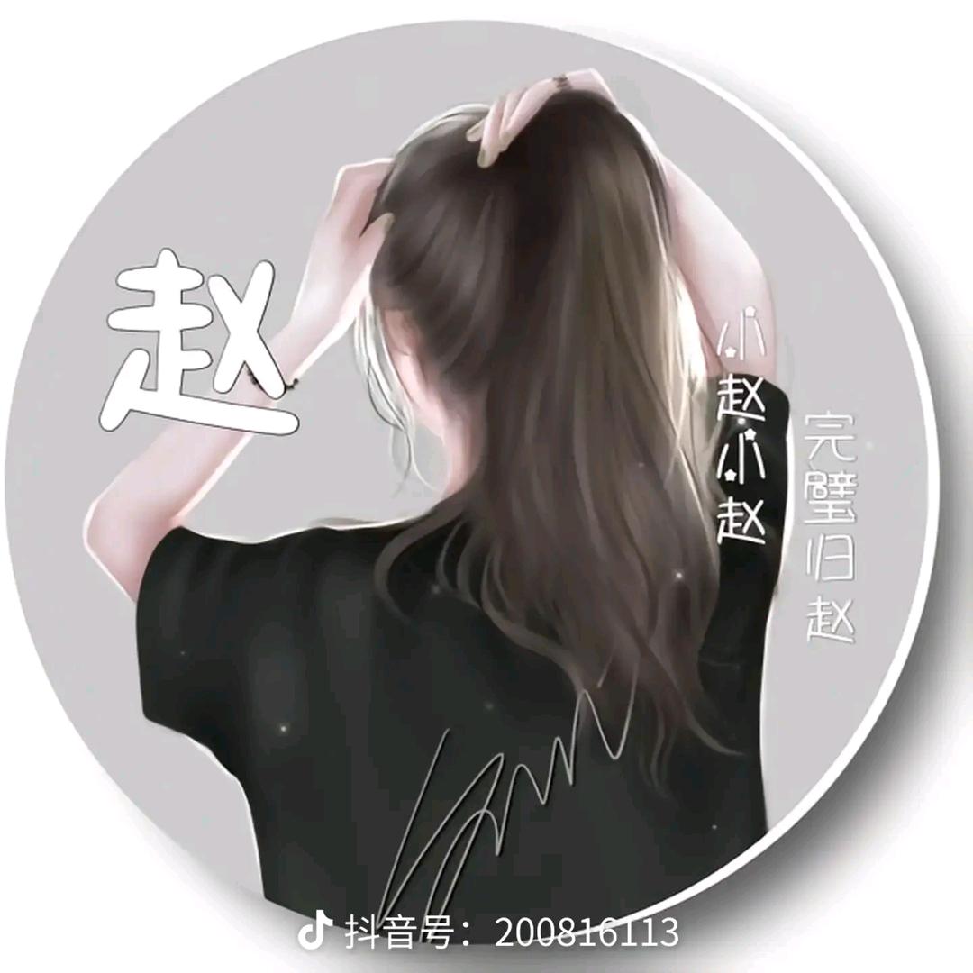 用户6984807216805