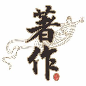著作怀江酱酒定制中心