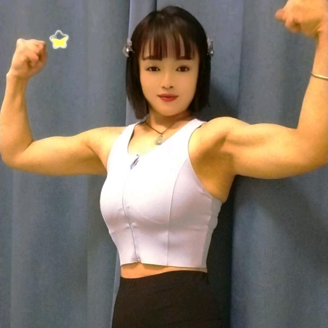 张美人爱健身（彬彬粉）