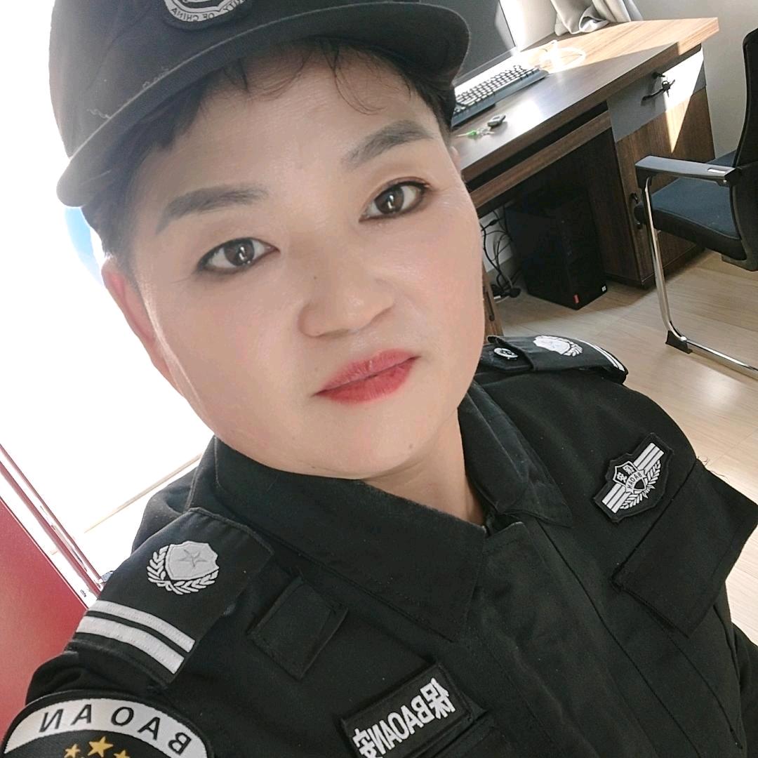 三丫头: