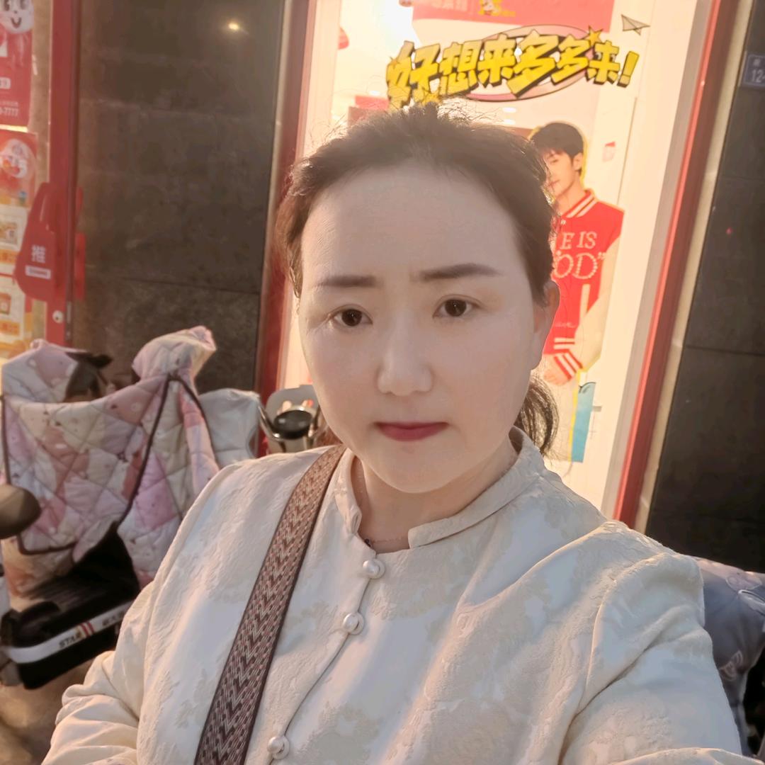 俪丽吖