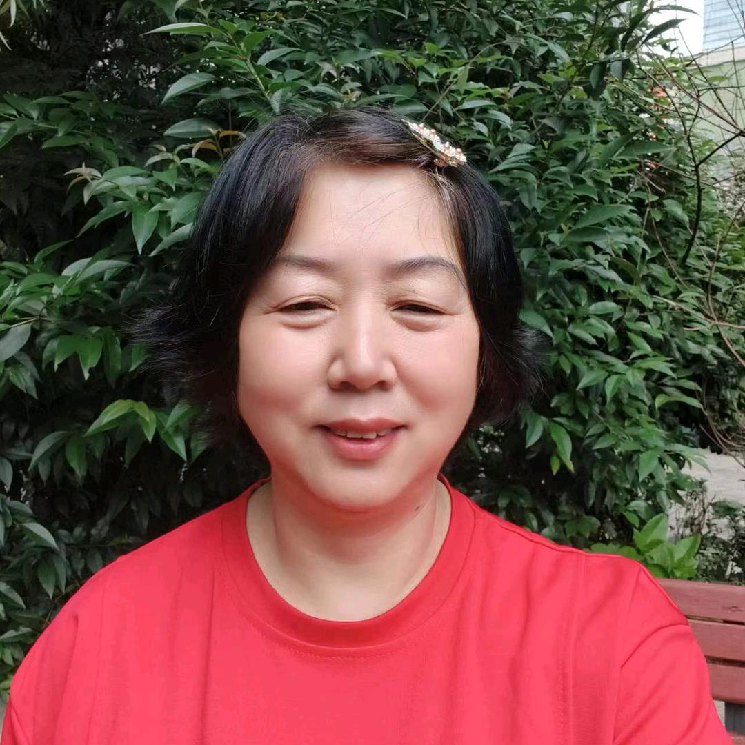 四妹