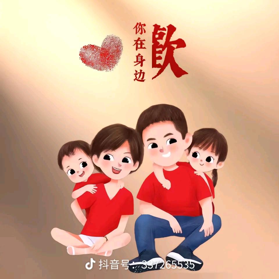 小时候向往远方，长大了远方就是家乡