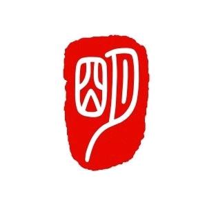 在明律所房产谈判专家