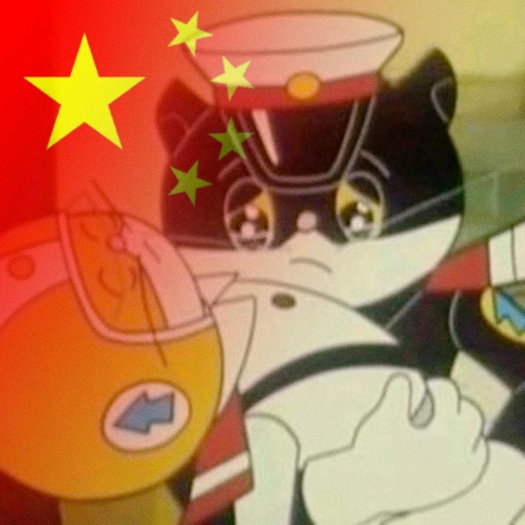 胆小北