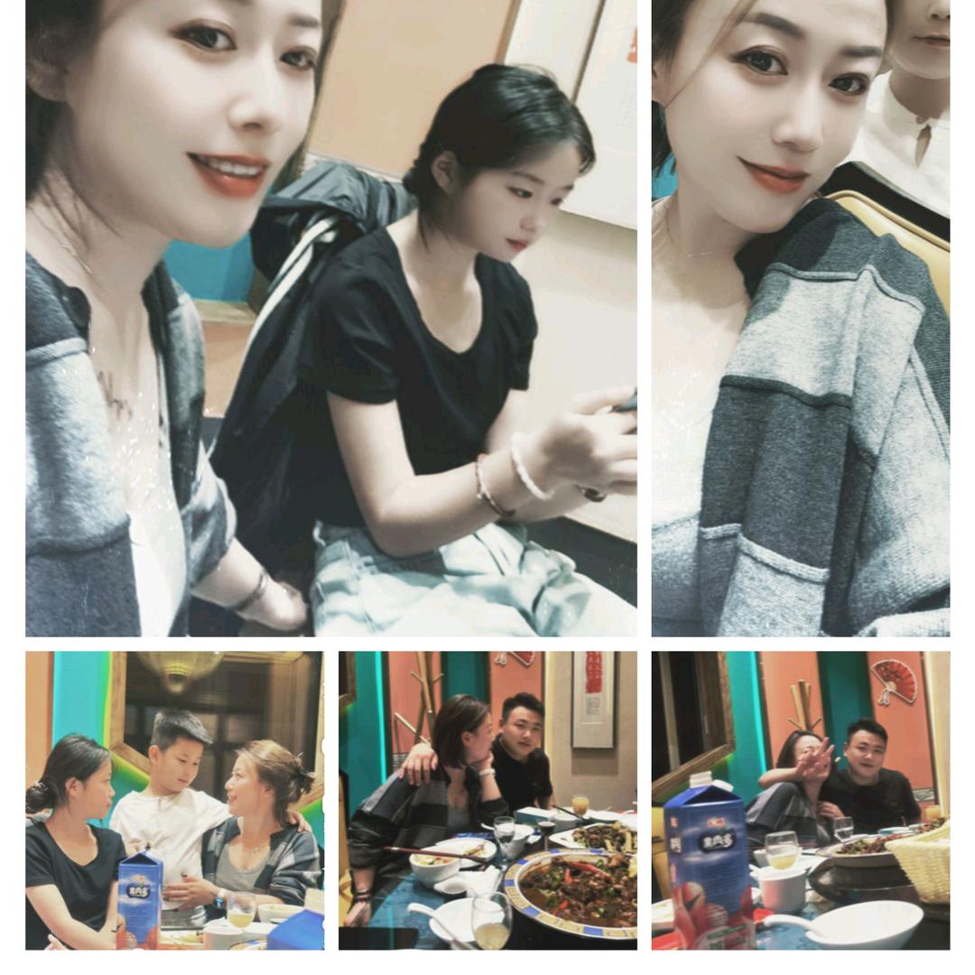 念安² º ² ⁵ ᥫᩣ