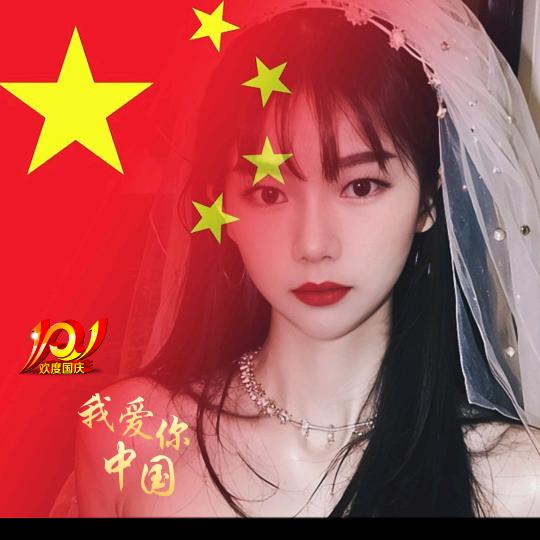 💕喻小燕子💕