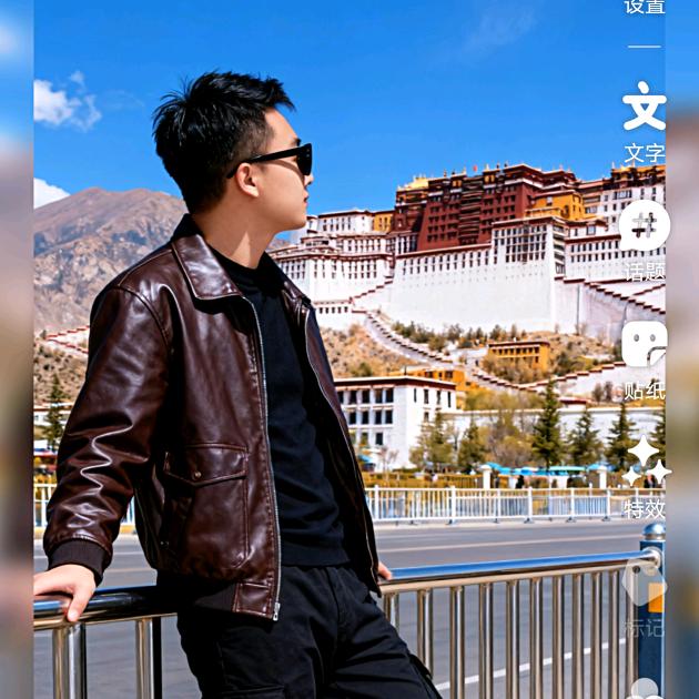 藏地圣歌