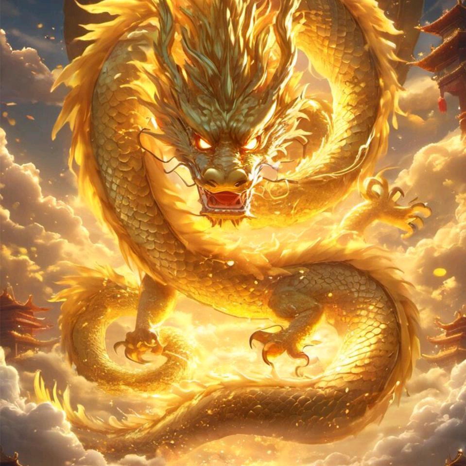 合利