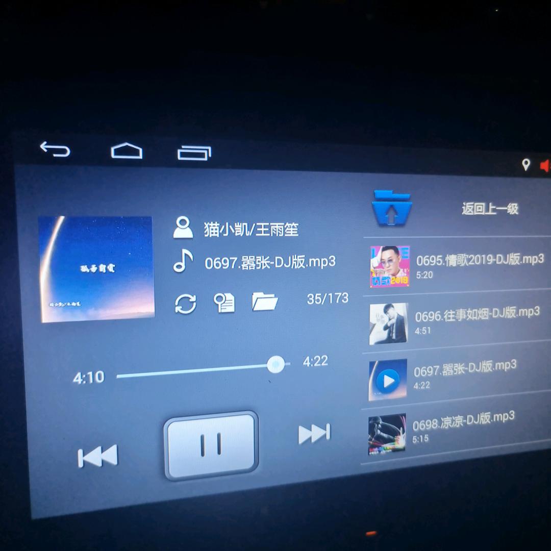 天道酬勤999