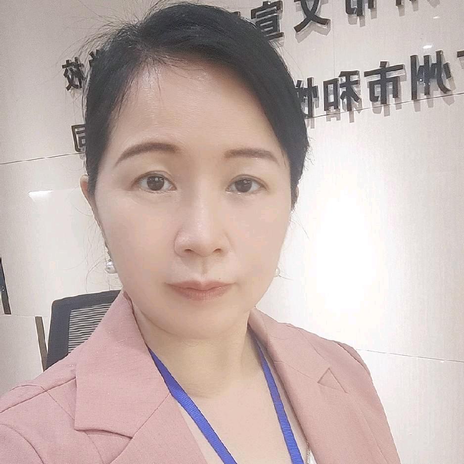维琴家政