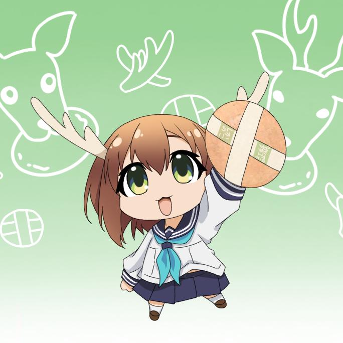 我们的友情比鹿仙贝还要坚硬