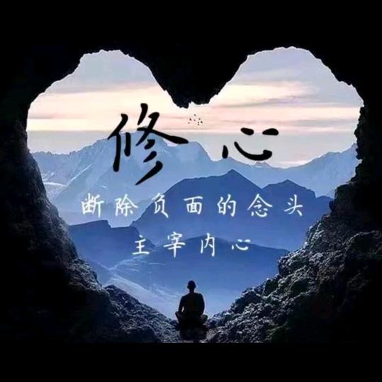 梦中有你