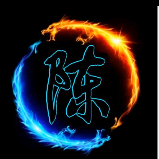 陳、佬三