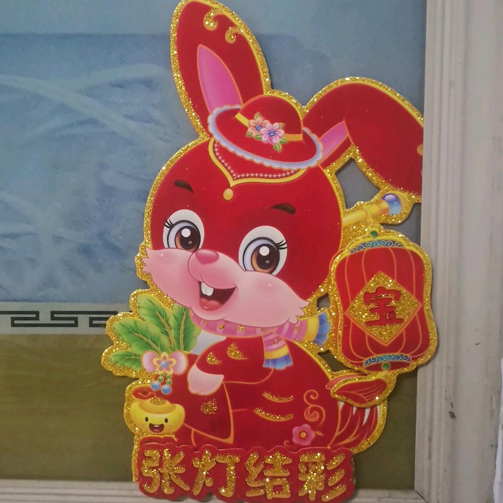 天行健