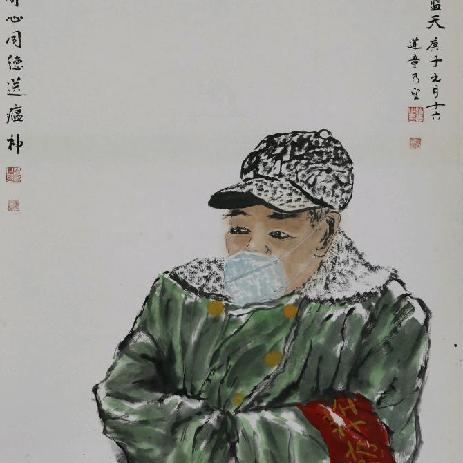 芦根情童话