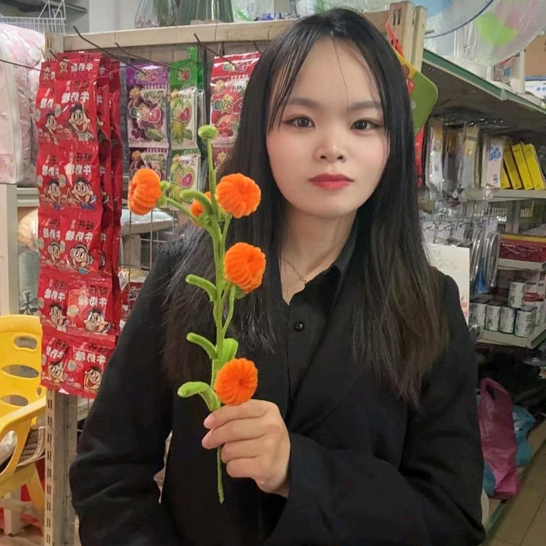 打工妹