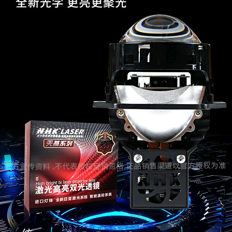 奥龙智选臻品
