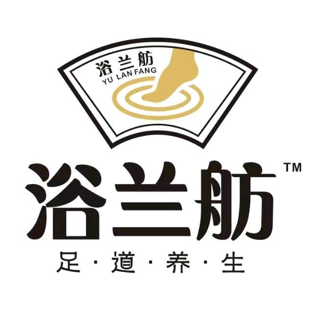 浴兰舫酥酥