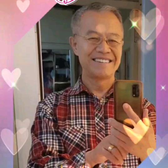 室雅人和