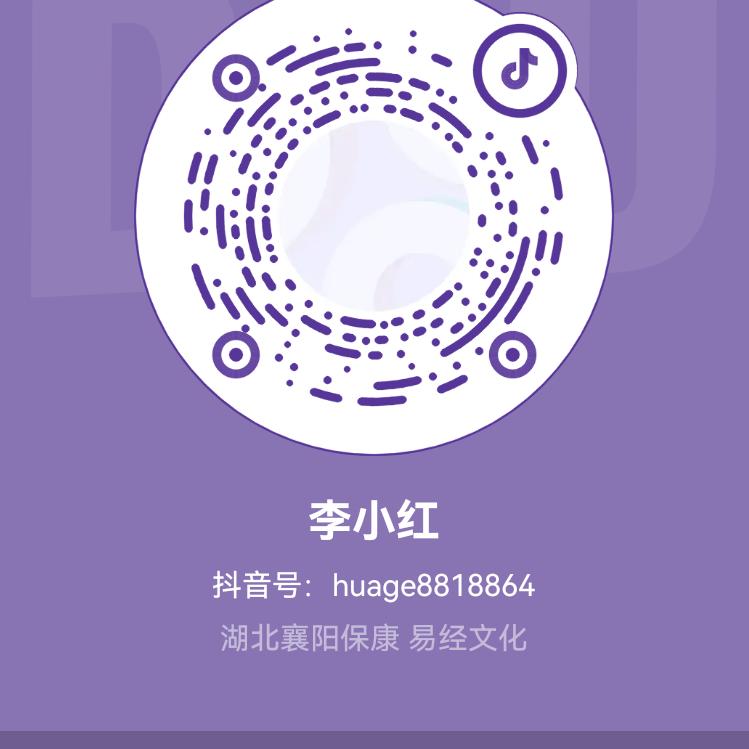 红歌