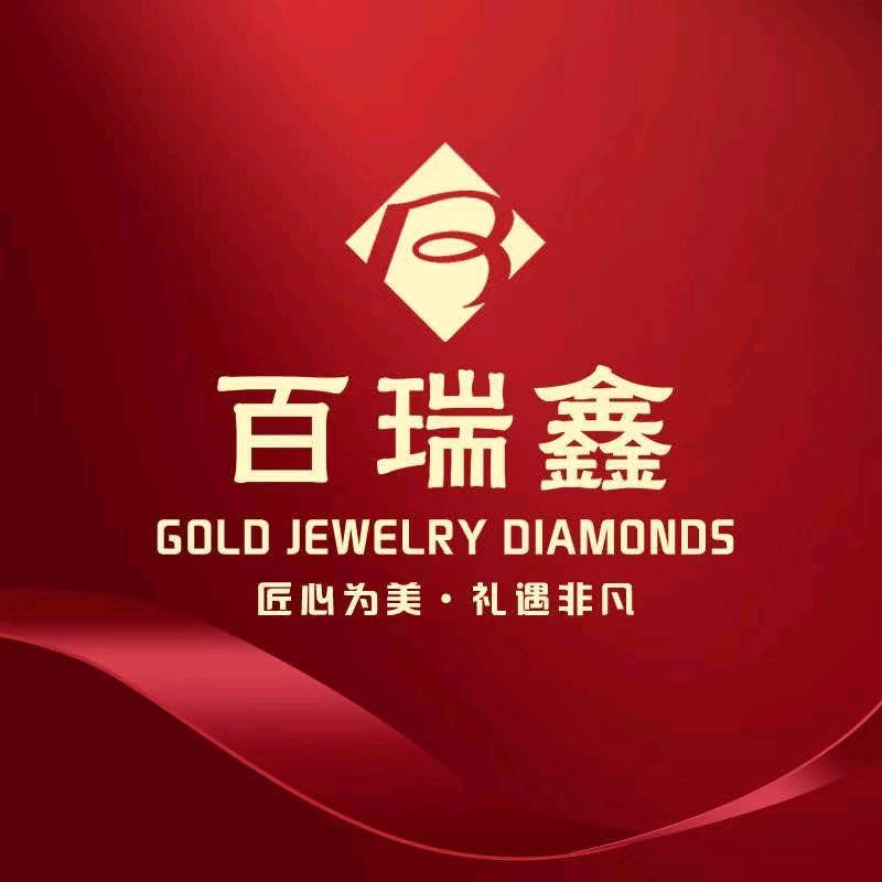 【梦金园•百瑞鑫珠宝】保定商场店