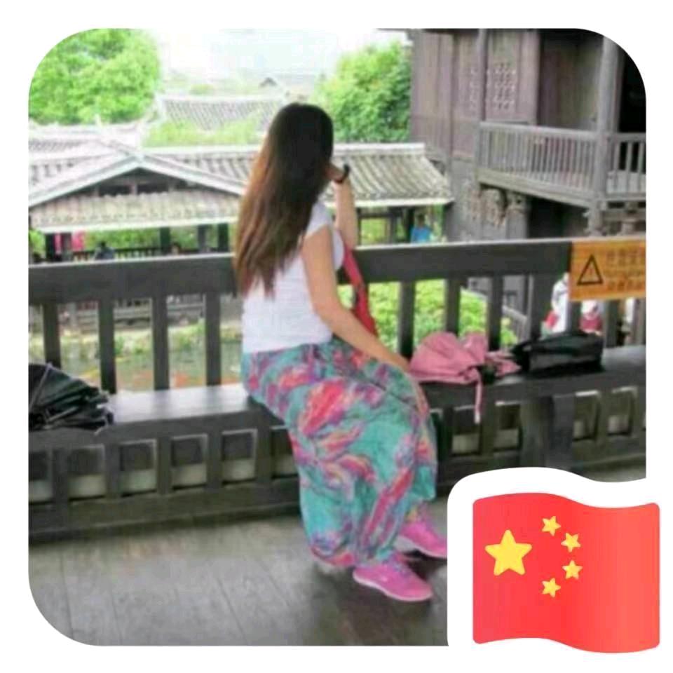 @芳草