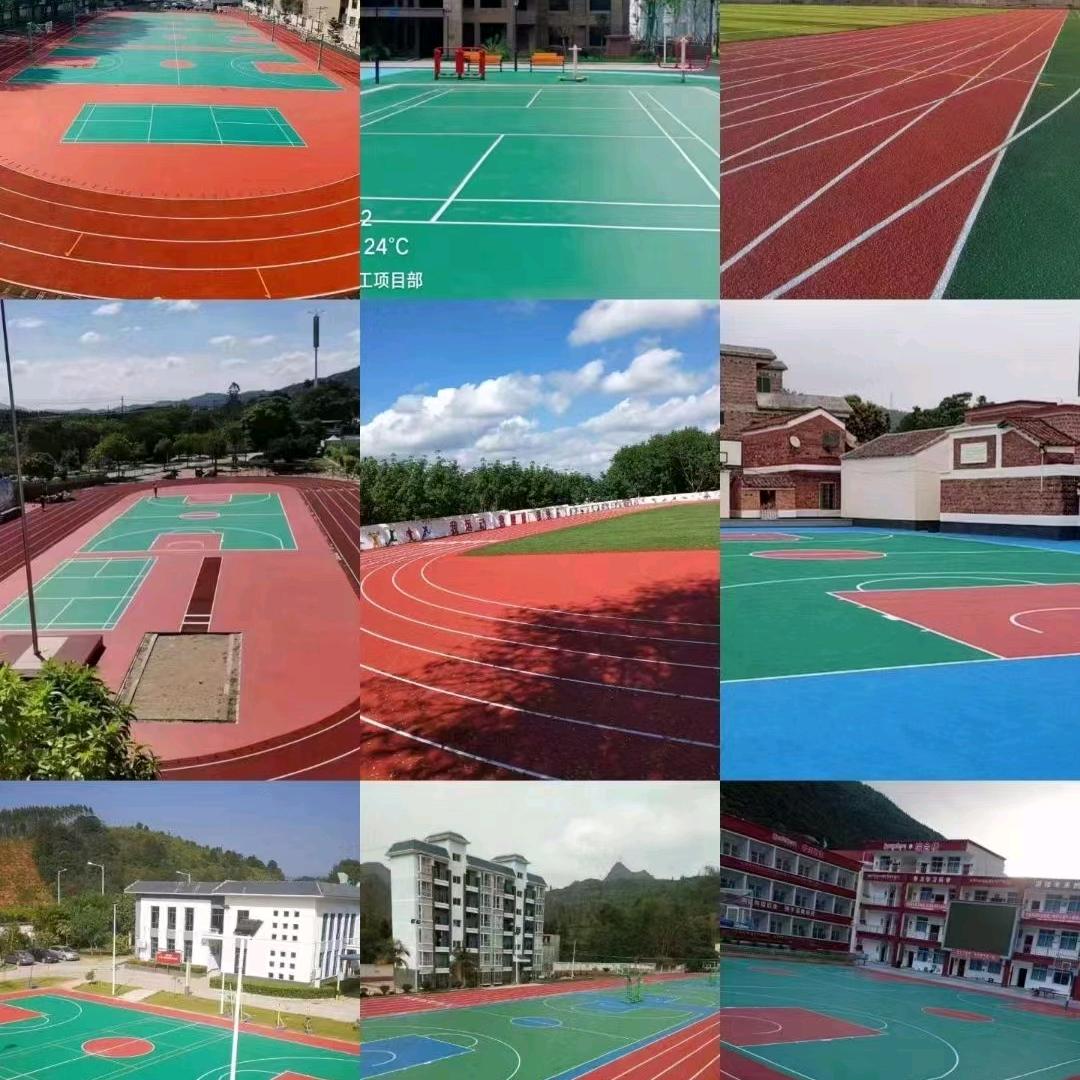 体育材料厂家直销