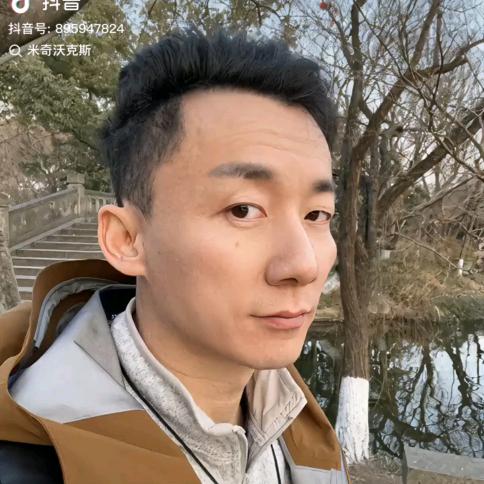 米奇沃克斯（直播优品）