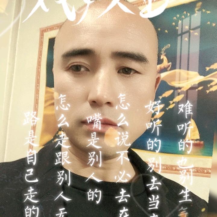 忘情酒