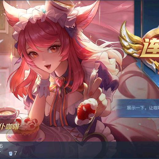 中一百万彩票