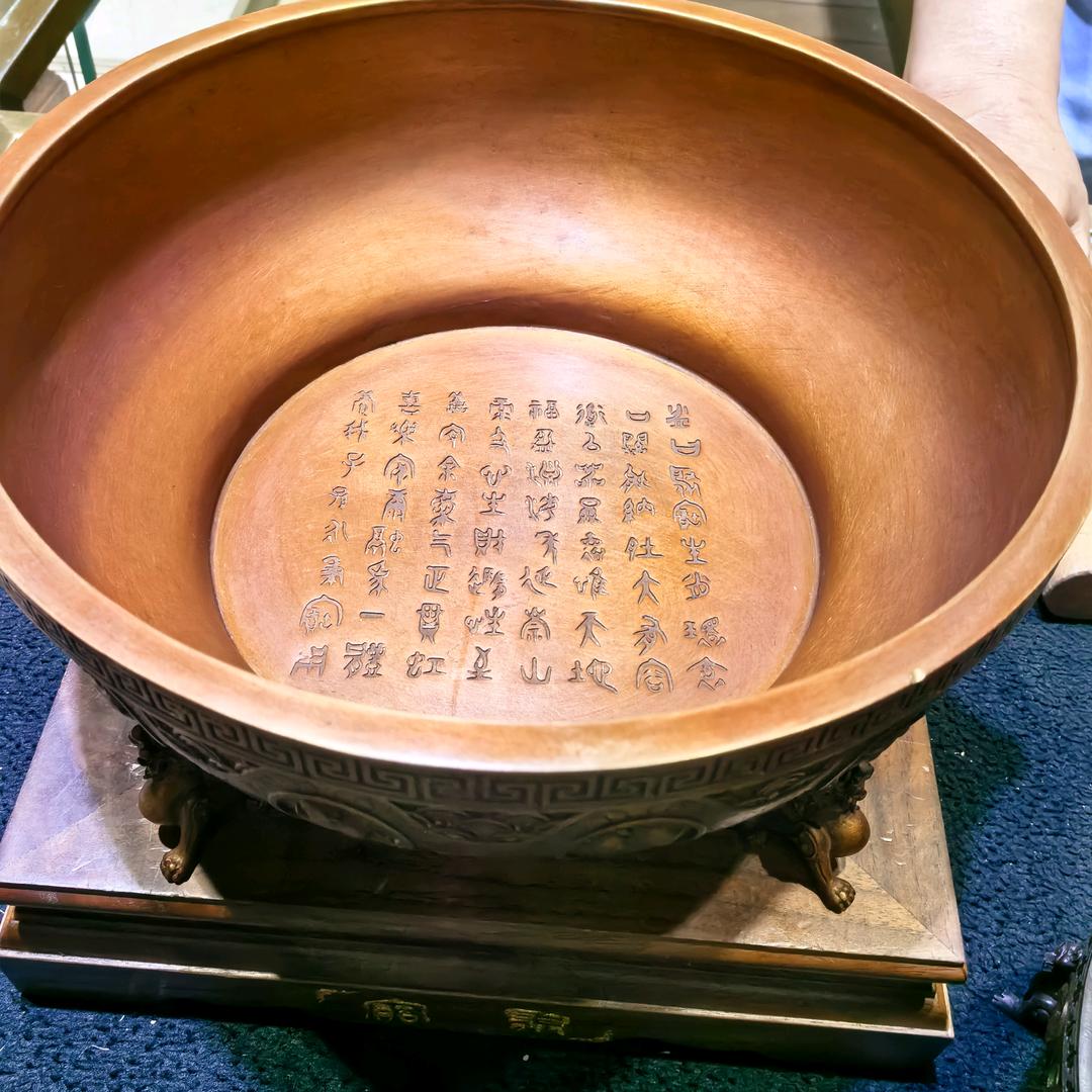 历史的天空