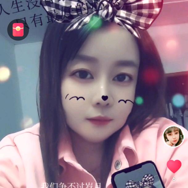 往后余生