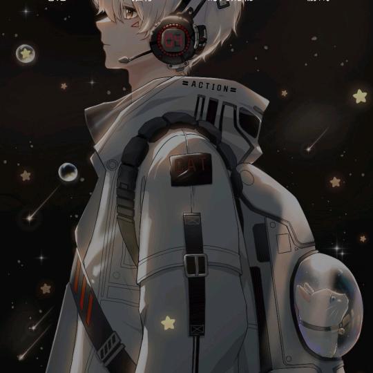 千年少女