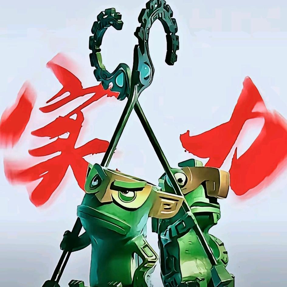 结界兽-实力版