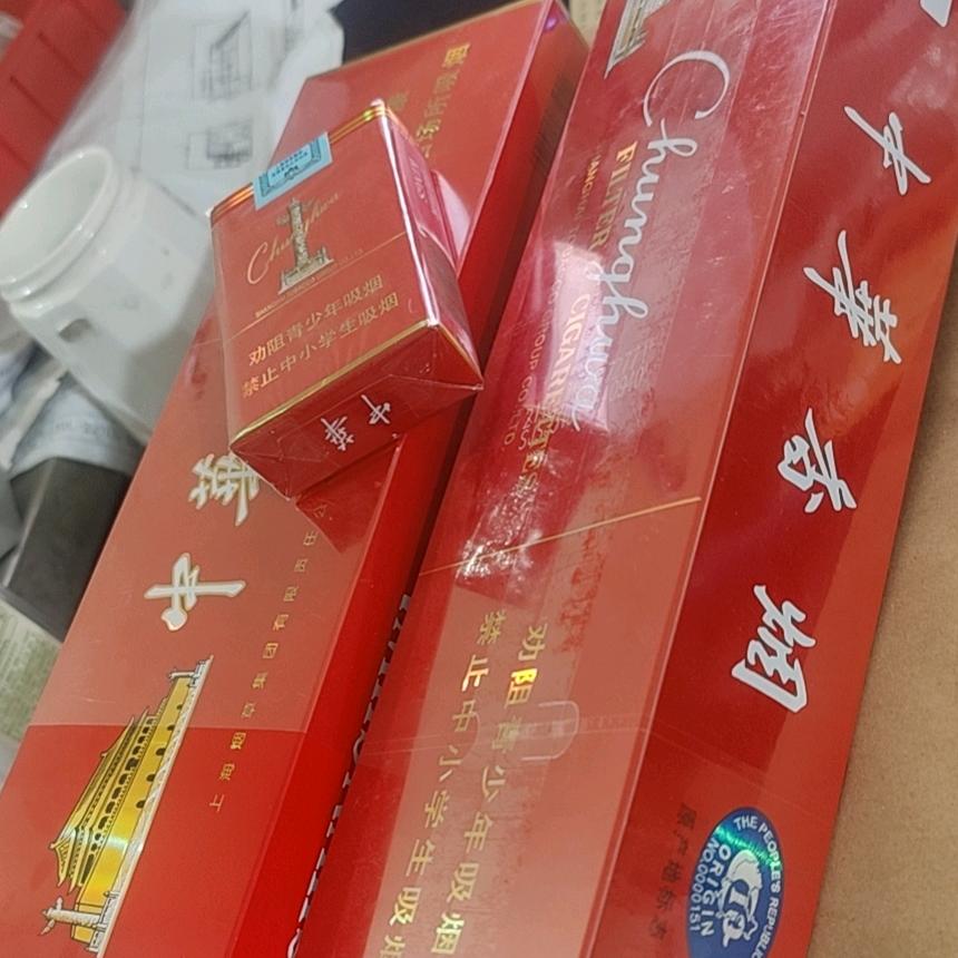 这是什么鬼