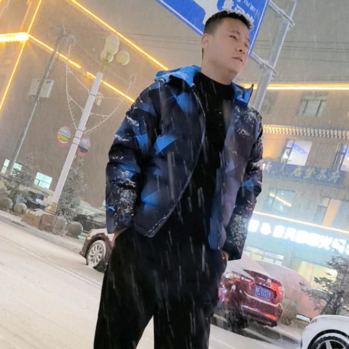 岁月