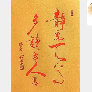 故事的故事里没有故事🦋
