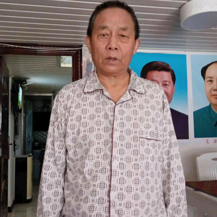 A陈大爷