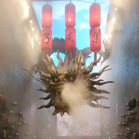mzfaker