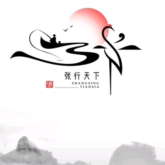 好物，优选