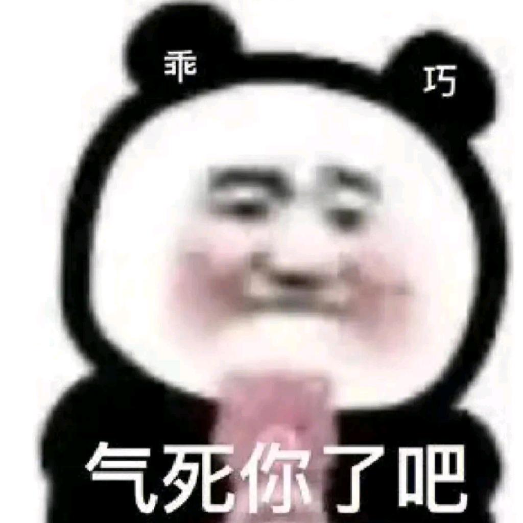 十三🥣