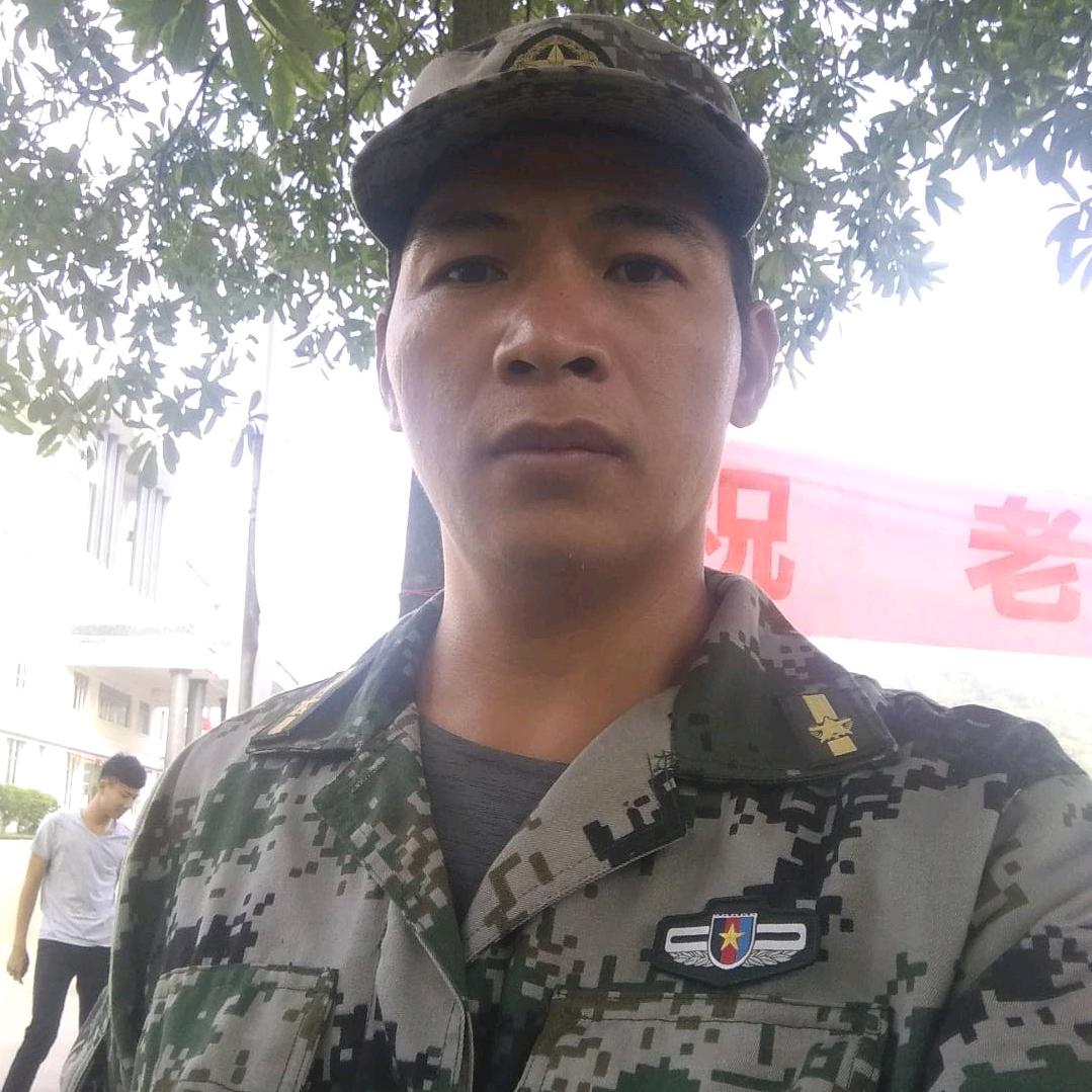 DJ平少