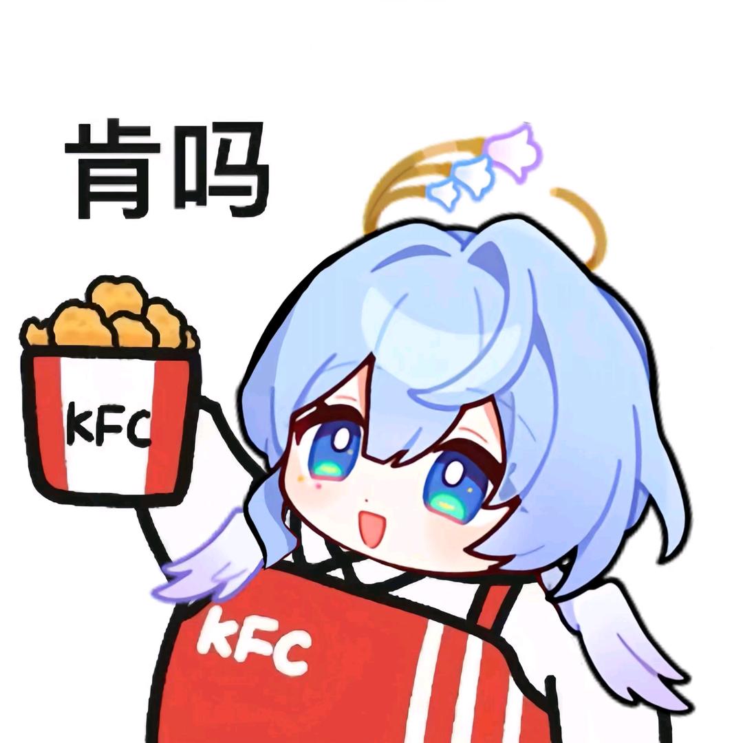 取个名都被占